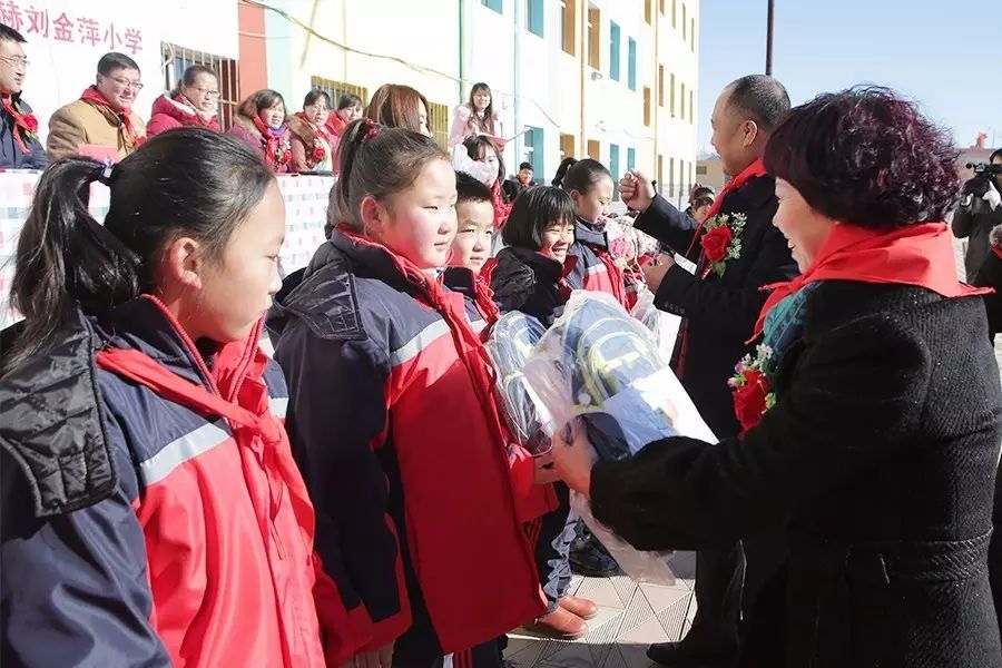第74所 包头市固阳县新城大江网页版_大江(中国)刘金萍小学 第74所 包头市固阳县新城大江网页版_大江(中国)刘金萍小学