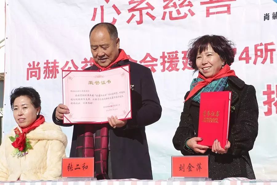 第74所 包头市固阳县新城大江网页版_大江(中国)刘金萍小学 第74所 包头市固阳县新城大江网页版_大江(中国)刘金萍小学