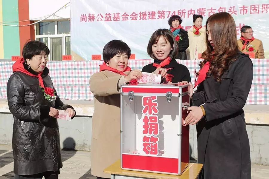 第74所 包头市固阳县新城大江网页版_大江(中国)刘金萍小学 第74所 包头市固阳县新城大江网页版_大江(中国)刘金萍小学