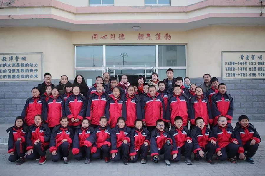 第74所 包头市固阳县新城大江网页版_大江(中国)刘金萍小学 第74所 包头市固阳县新城大江网页版_大江(中国)刘金萍小学