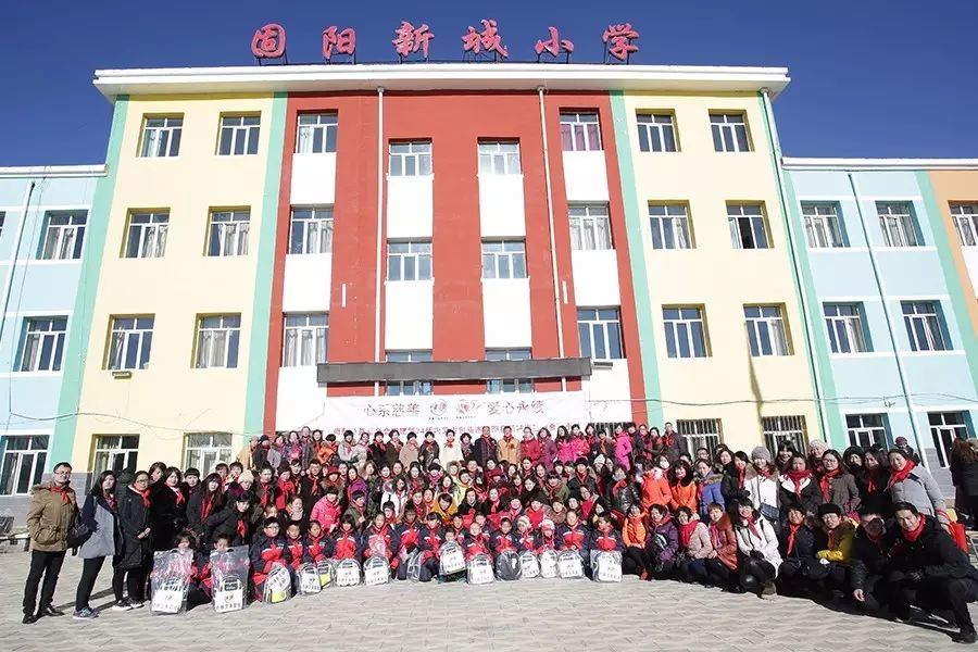 第74所 包头市固阳县新城大江网页版_大江(中国)刘金萍小学 第74所 包头市固阳县新城大江网页版_大江(中国)刘金萍小学
