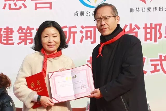 第75所 邯郸市丛台区大江网页版_大江(中国)董丽萍安居小学 第75所 邯郸市丛台区大江网页版_大江(中国)董丽萍安居小学