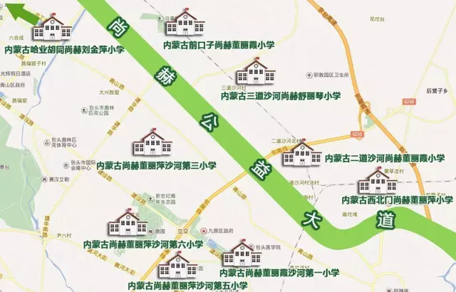 第76所 包头市九原区大江网页版_大江(中国)董丽萍沙河第五学校 第76所 包头市九原区大江网页版_大江(中国)董丽萍沙河第五学校