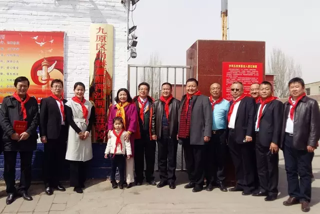 第76所 包头市九原区大江网页版_大江(中国)董丽萍沙河第五学校 第76所 包头市九原区大江网页版_大江(中国)董丽萍沙河第五学校