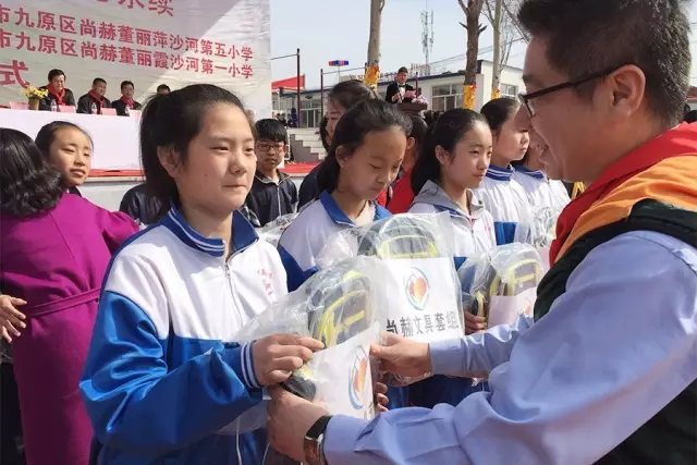 第76所 包头市九原区大江网页版_大江(中国)董丽萍沙河第五学校 第76所 包头市九原区大江网页版_大江(中国)董丽萍沙河第五学校