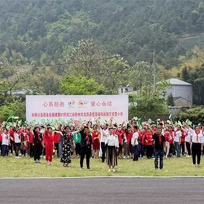 第81所 衢州市龙游县官潭福和大江网页版_大江(中国)万宝雪小学 第81所 衢州市龙游县官潭福和大江网页版_大江(中国)万宝雪小学
