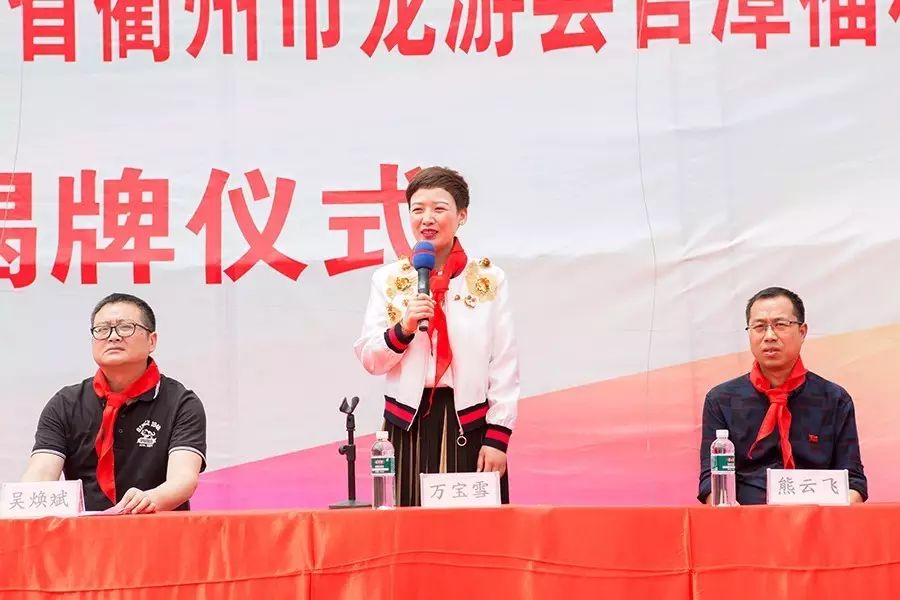 第81所 衢州市龙游县官潭福和大江网页版_大江(中国)万宝雪小学 第81所 衢州市龙游县官潭福和大江网页版_大江(中国)万宝雪小学