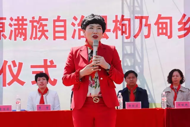 第85所 清原满族自治县枸乃甸乡大江网页版_大江(中国)马全胜小学 第85所 清原满族自治县枸乃甸乡大江网页版_大江(中国)马全胜小学