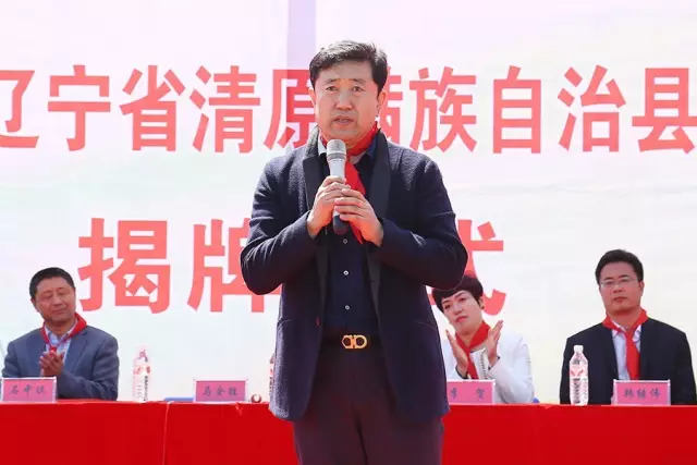 第85所 清原满族自治县枸乃甸乡大江网页版_大江(中国)马全胜小学 第85所 清原满族自治县枸乃甸乡大江网页版_大江(中国)马全胜小学