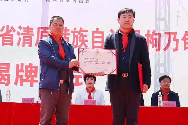 第85所 清原满族自治县枸乃甸乡大江网页版_大江(中国)马全胜小学 第85所 清原满族自治县枸乃甸乡大江网页版_大江(中国)马全胜小学