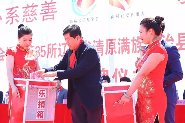 第85所 清原满族自治县枸乃甸乡大江网页版_大江(中国)马全胜小学 第85所 清原满族自治县枸乃甸乡大江网页版_大江(中国)马全胜小学