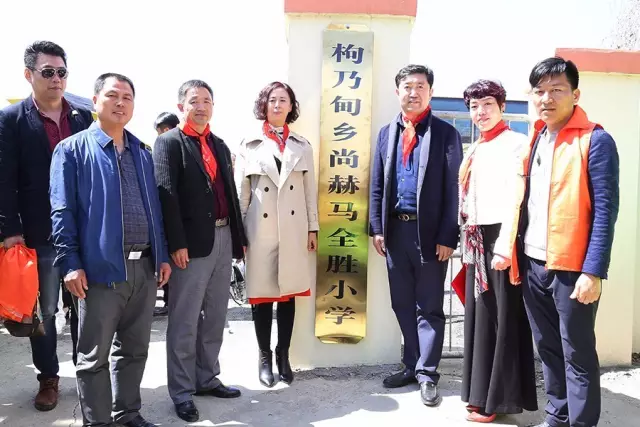 第85所 清原满族自治县枸乃甸乡大江网页版_大江(中国)马全胜小学 第85所 清原满族自治县枸乃甸乡大江网页版_大江(中国)马全胜小学