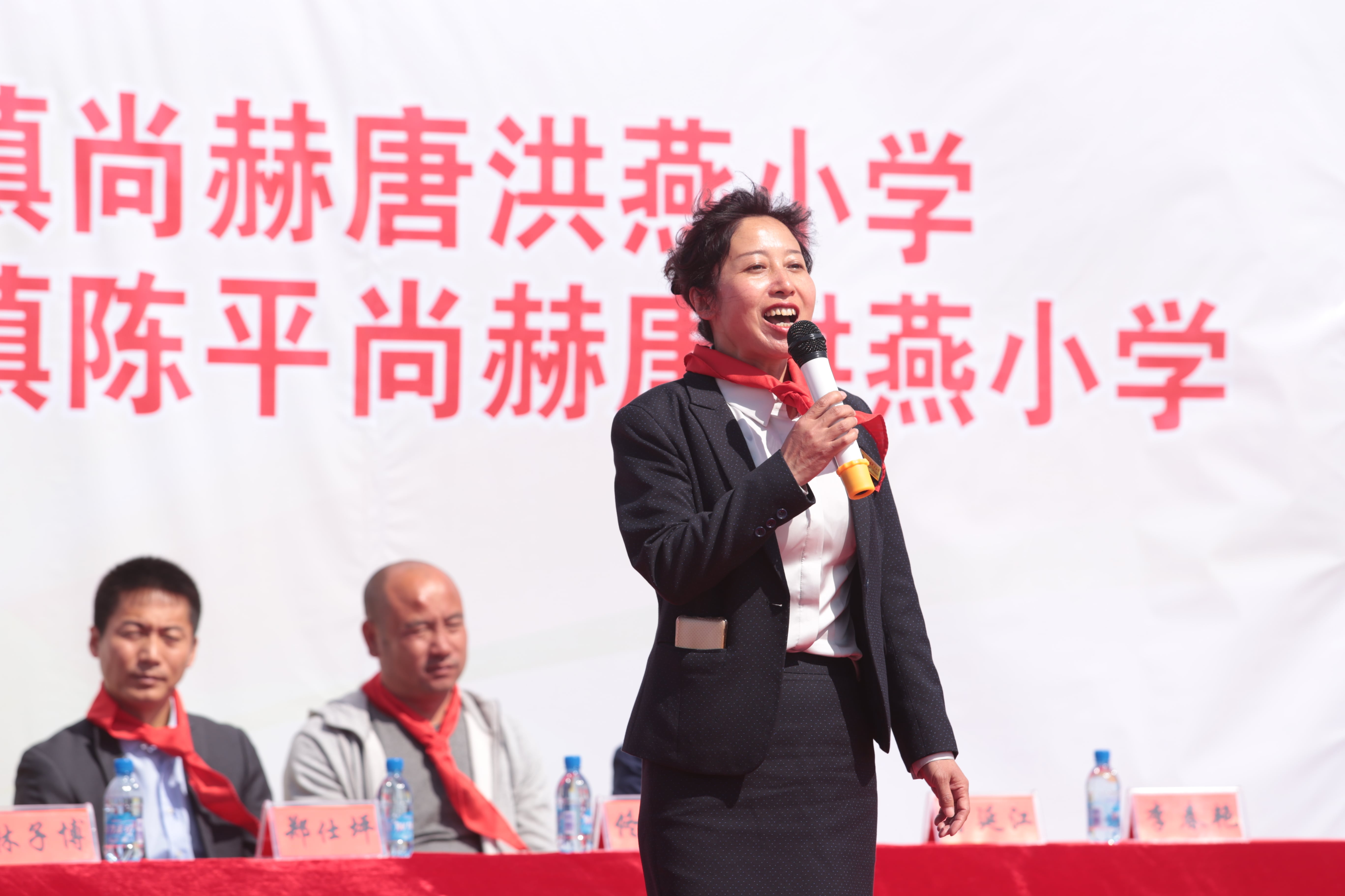 第91所 铁岭市阿吉镇陈平大江网页版_大江(中国)唐洪燕小学 第91所 铁岭市阿吉镇陈平大江网页版_大江(中国)唐洪燕小学