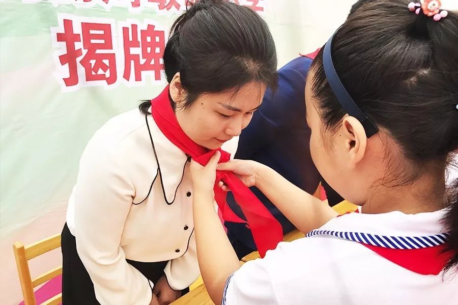 第93所 济南市长清区文昌街道办事处三朱大江网页版_大江(中国)周敏敏小学 第93所 济南市长清区文昌街道办事处三朱大江网页版_大江(中国)周敏敏小学