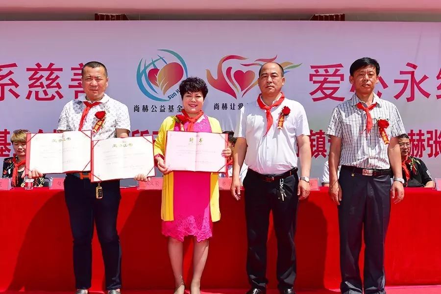 第95所 静海区沿庄镇元蒙口大江网页版_大江（中国）张义荣小学