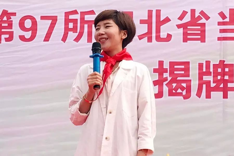 第97所 当阳市两河镇富里寺大江网页版_大江(中国)刘建华小学 第97所 当阳市两河镇富里寺大江网页版_大江(中国)刘建华小学