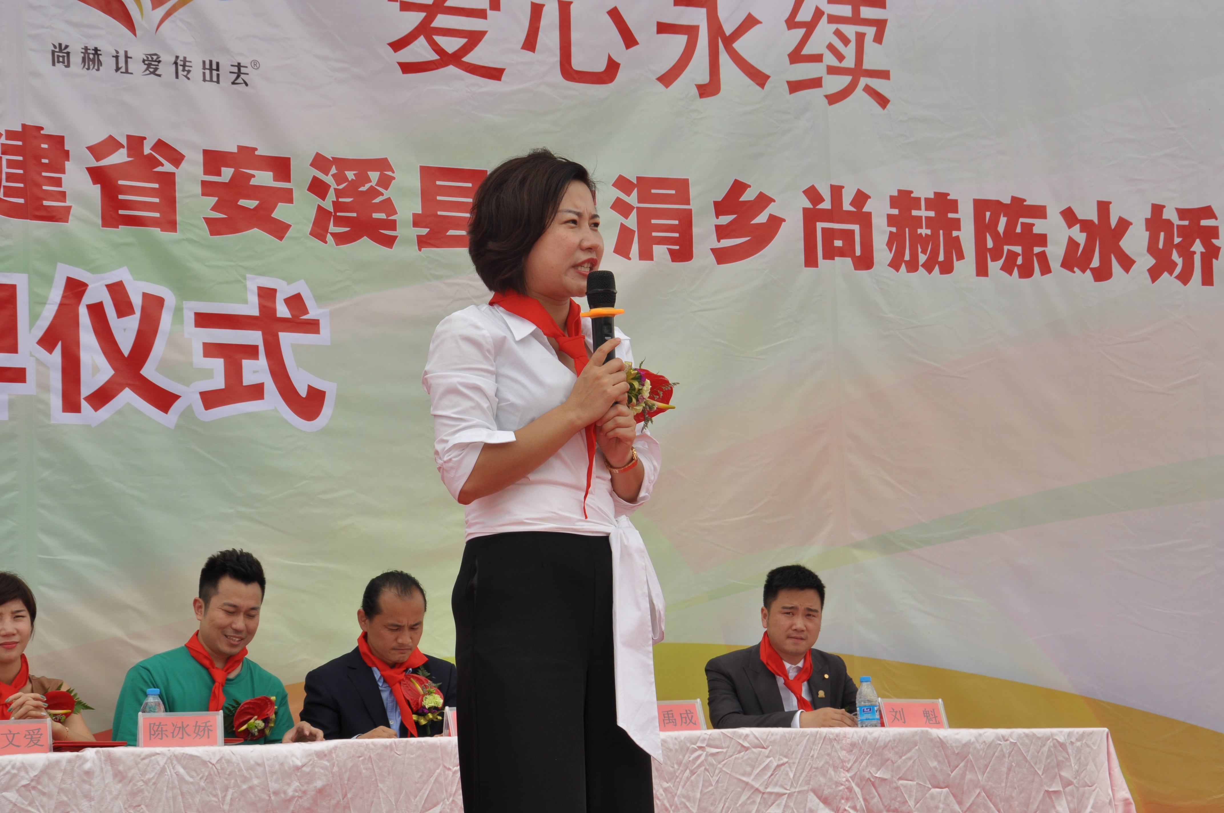 第100所 安溪县龙涓乡大江网页版_大江（中国）陈冰娇小学