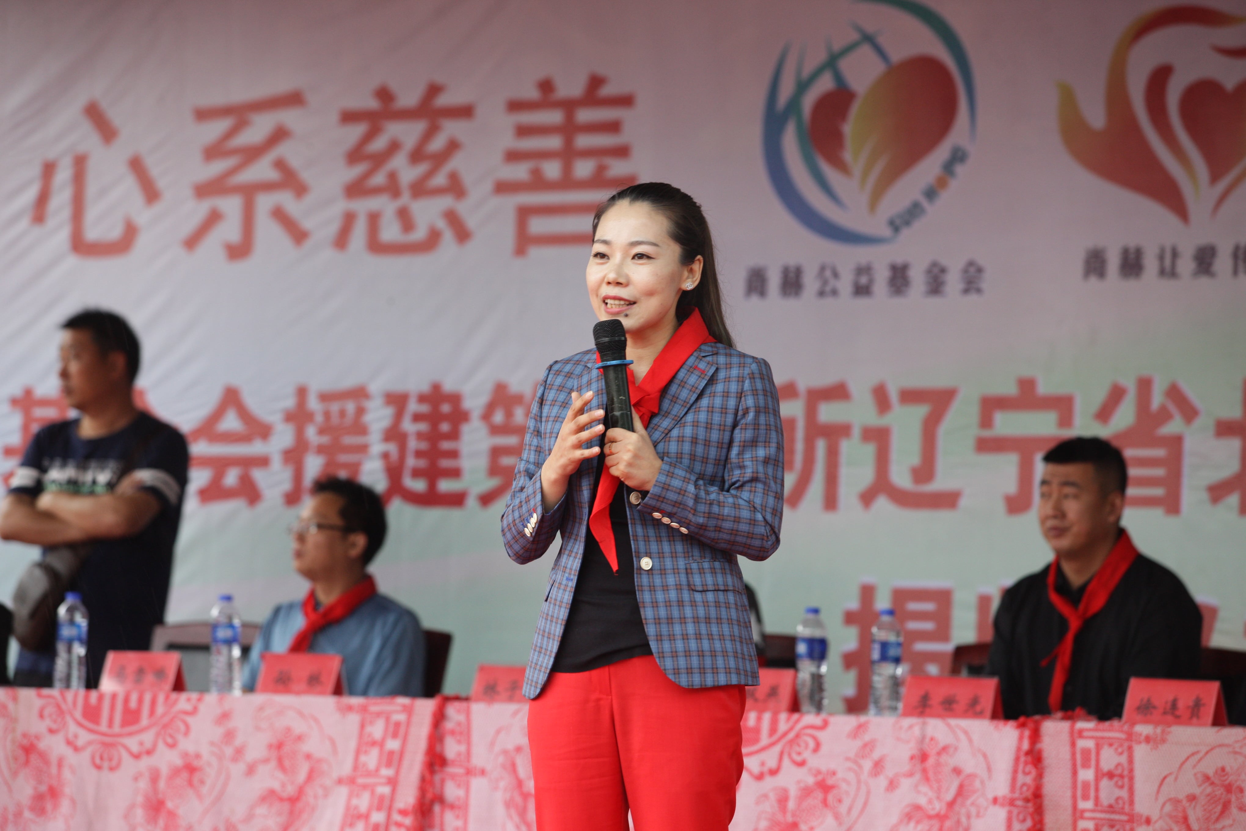 第108所 北票市常河营乡大江网页版_大江（中国）刘双燕小学