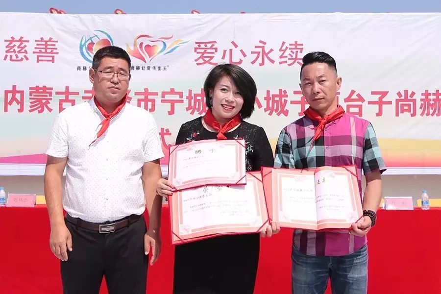 第109所 赤峰市宁城县小城子镇台子大江网页版_大江（中国）梁玉梅小学