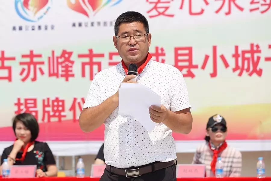 第109所 赤峰市宁城县小城子镇台子大江网页版_大江（中国）梁玉梅小学