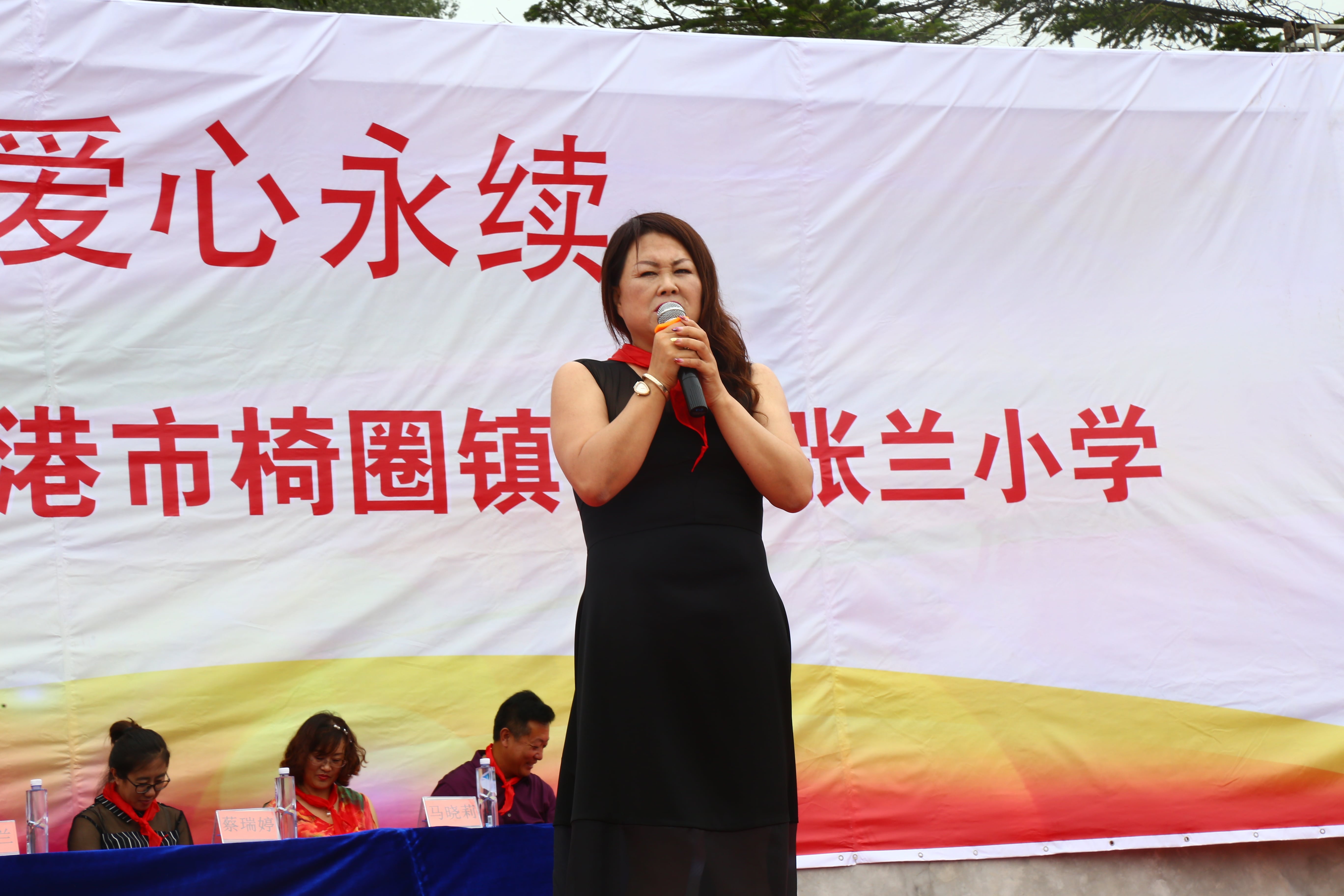 第110所 东港市椅圈镇大江网页版_大江（中国）张兰小学