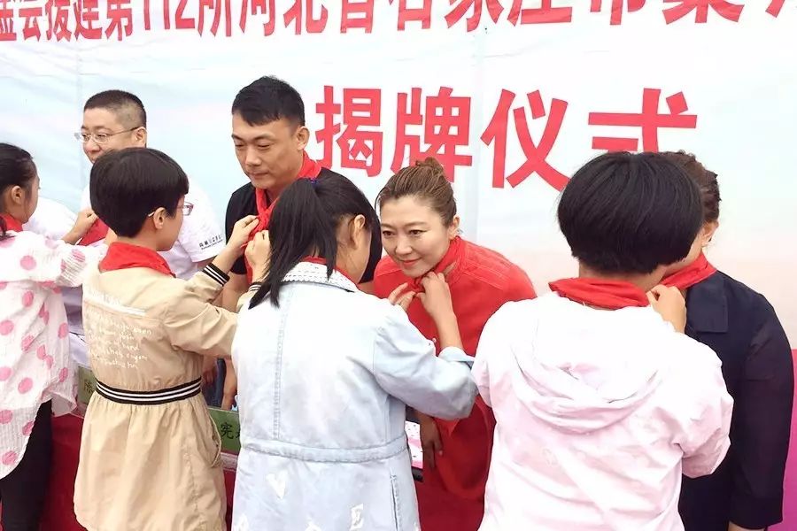 第112所 石家庄市藁城区廉州镇陈家庄大江网页版_大江（中国）颜妮小学