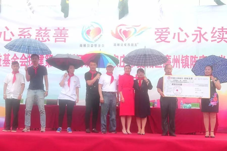 第112所 石家庄市藁城区廉州镇陈家庄大江网页版_大江（中国）颜妮小学