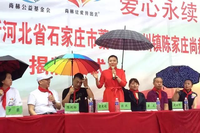第112所 石家庄市藁城区廉州镇陈家庄大江网页版_大江（中国）颜妮小学