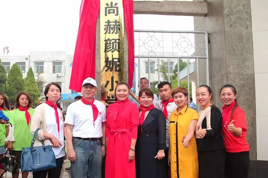第112所 石家庄市藁城区廉州镇陈家庄大江网页版_大江（中国）颜妮小学