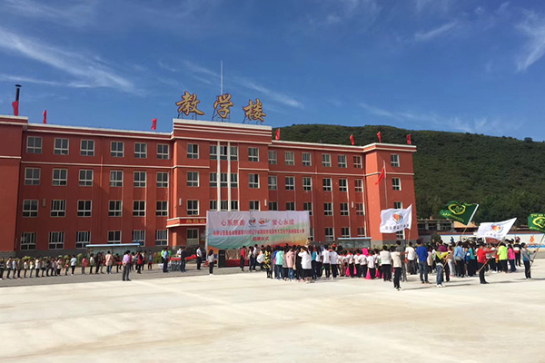 第113所 朝阳市凌源市大王杖子大江网页版_大江（中国）梁红小学