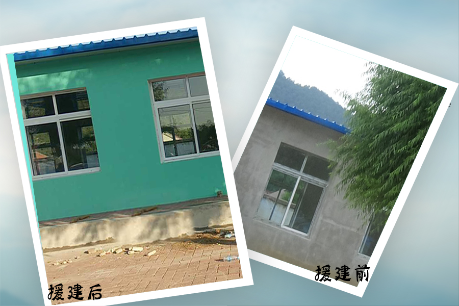 第114所 岫岩满族自治县兴隆大江网页版_大江（中国）孙丹小学