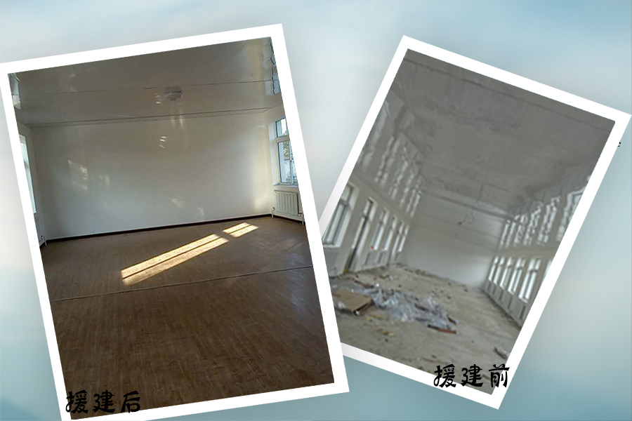 第114所 岫岩满族自治县兴隆大江网页版_大江（中国）孙丹小学