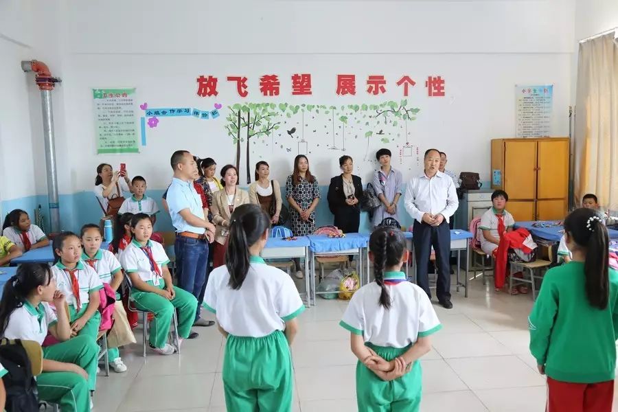 第119所 包头市固阳县光明大江网页版_大江（中国）刘金萍小学
