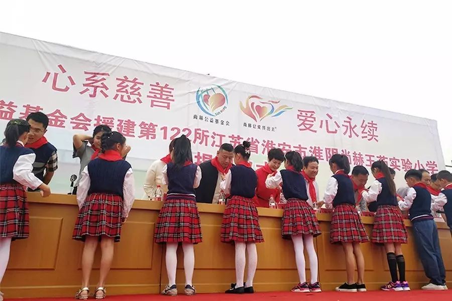 第122所 淮安市淮阴大江网页版_大江(中国)王茹实验小学 第122所 淮安市淮阴大江网页版_大江(中国)王茹实验小学