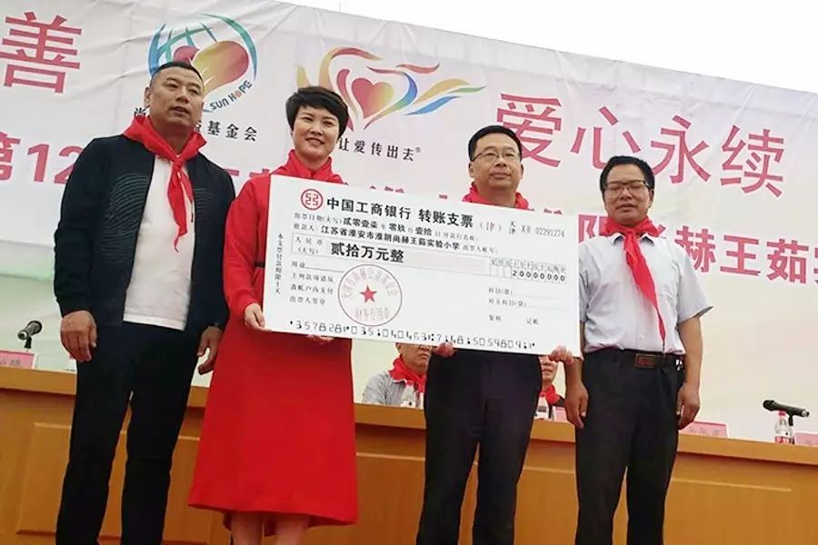 第122所 淮安市淮阴大江网页版_大江(中国)王茹实验小学 第122所 淮安市淮阴大江网页版_大江(中国)王茹实验小学