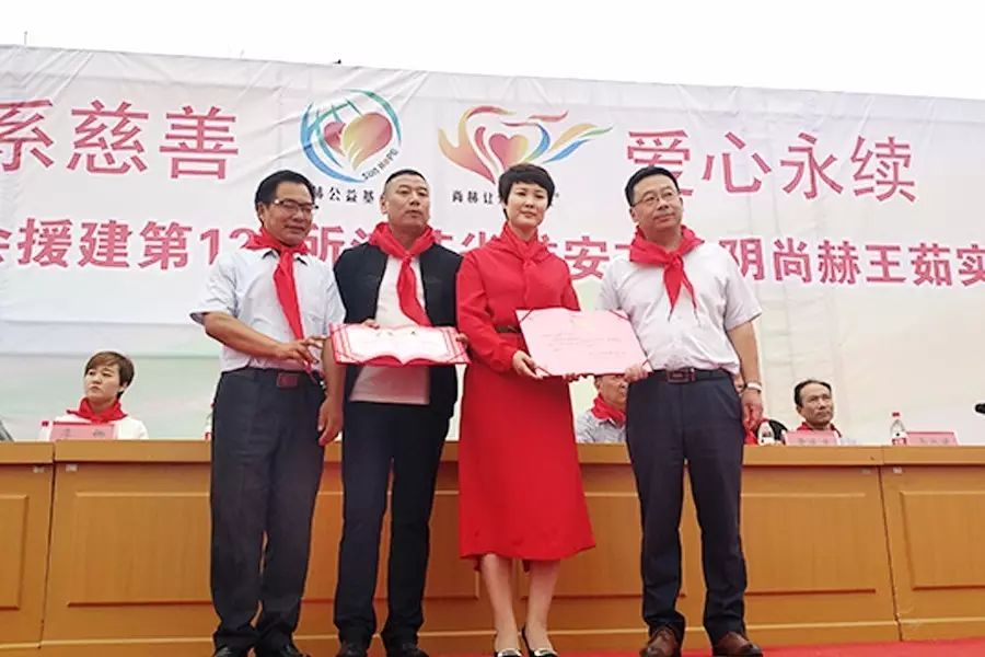第122所 淮安市淮阴大江网页版_大江(中国)王茹实验小学 第122所 淮安市淮阴大江网页版_大江(中国)王茹实验小学