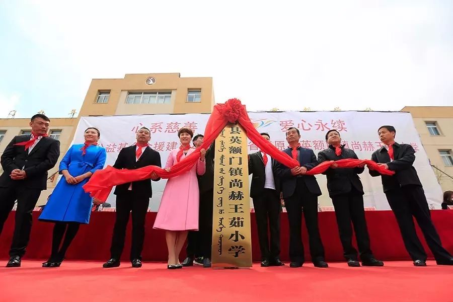 第122所 淮安市淮阴大江网页版_大江(中国)王茹实验小学 第122所 淮安市淮阴大江网页版_大江(中国)王茹实验小学