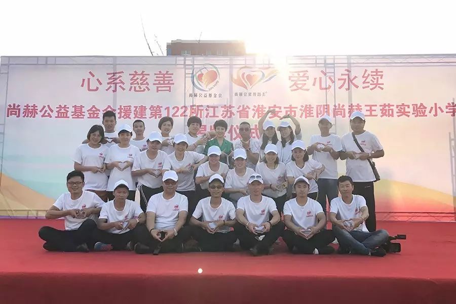 第122所 淮安市淮阴大江网页版_大江(中国)王茹实验小学 第122所 淮安市淮阴大江网页版_大江(中国)王茹实验小学