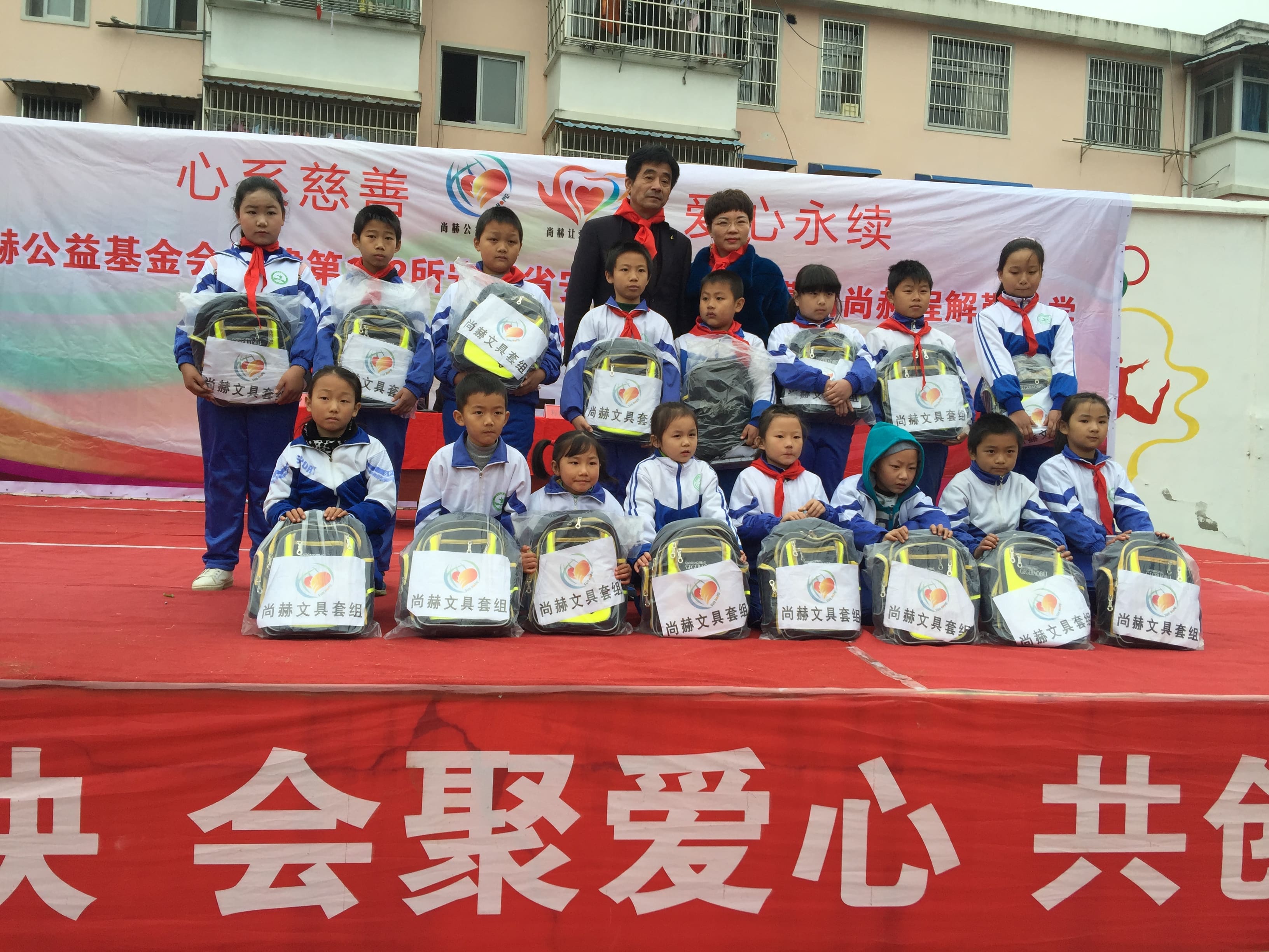 第132所 安庆市岳西县菖蒲大江网页版_大江(中国)程解勤小学 第132所 安庆市岳西县菖蒲大江网页版_大江(中国)程解勤小学