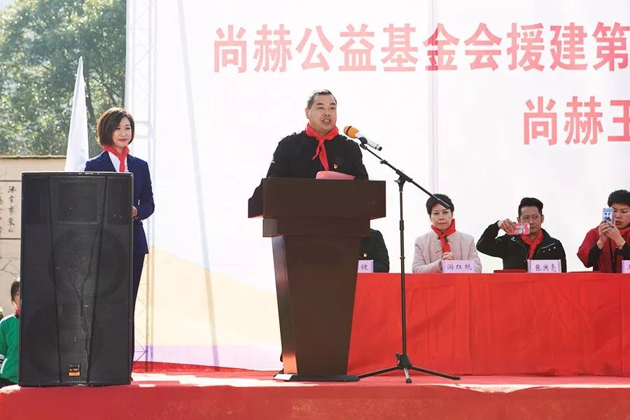 第141所 衢州市龙游县沐尘畲族大江网页版_大江(中国)王荣弟小学 第141所 衢州市龙游县沐尘畲族大江网页版_大江(中国)王荣弟小学
