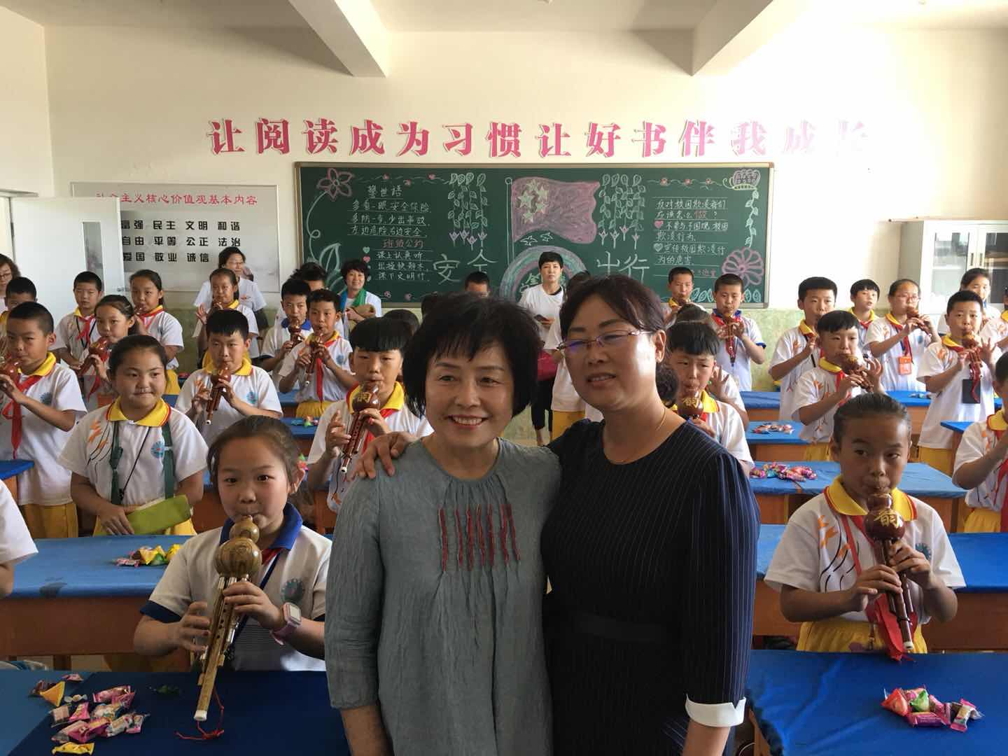 第148所 固阳县新世纪大江网页版_大江（中国）吴彩勤小学