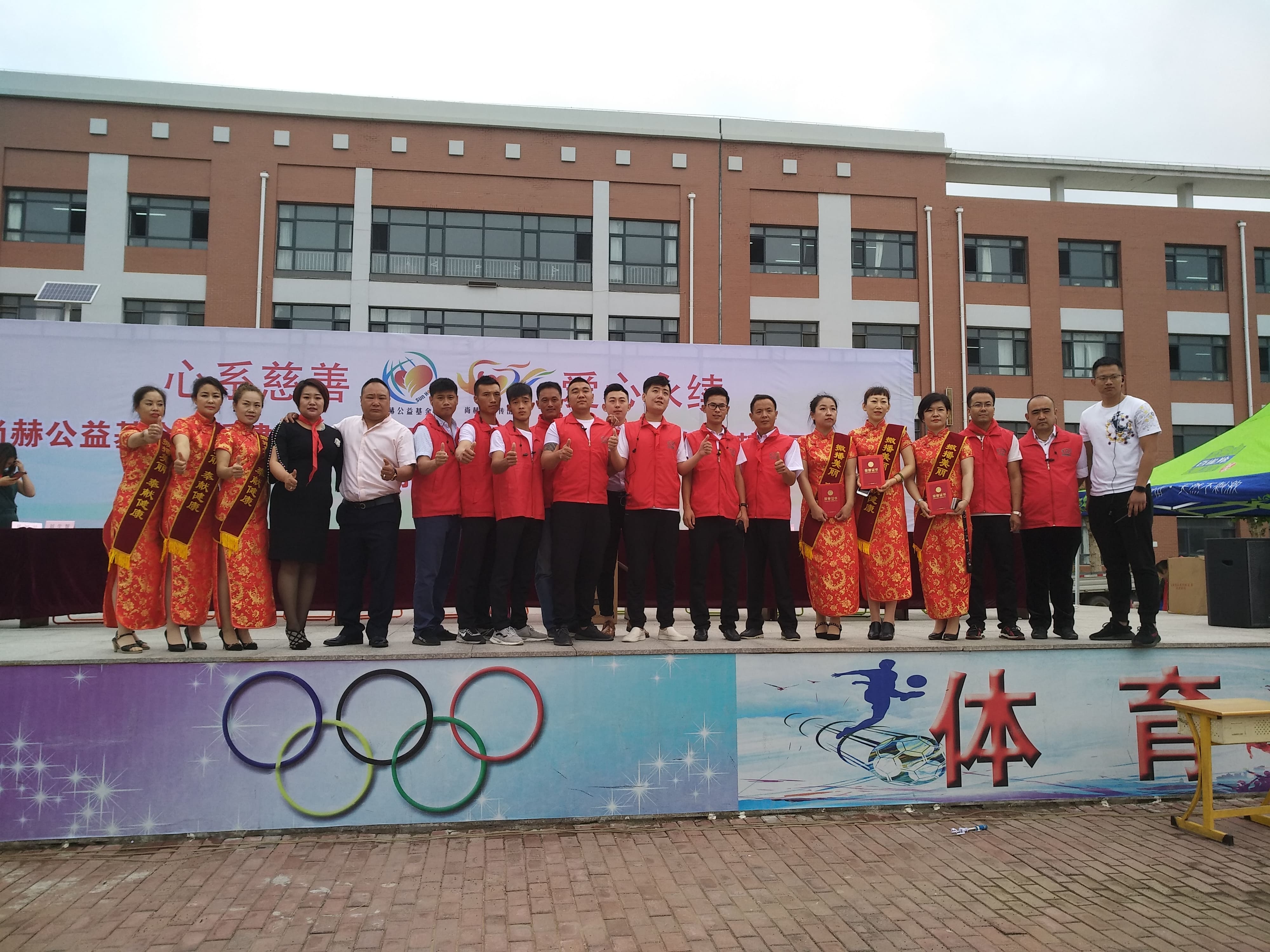 第149所 瓦房店市复州城镇大江网页版_大江（中国）吴丽丽小学