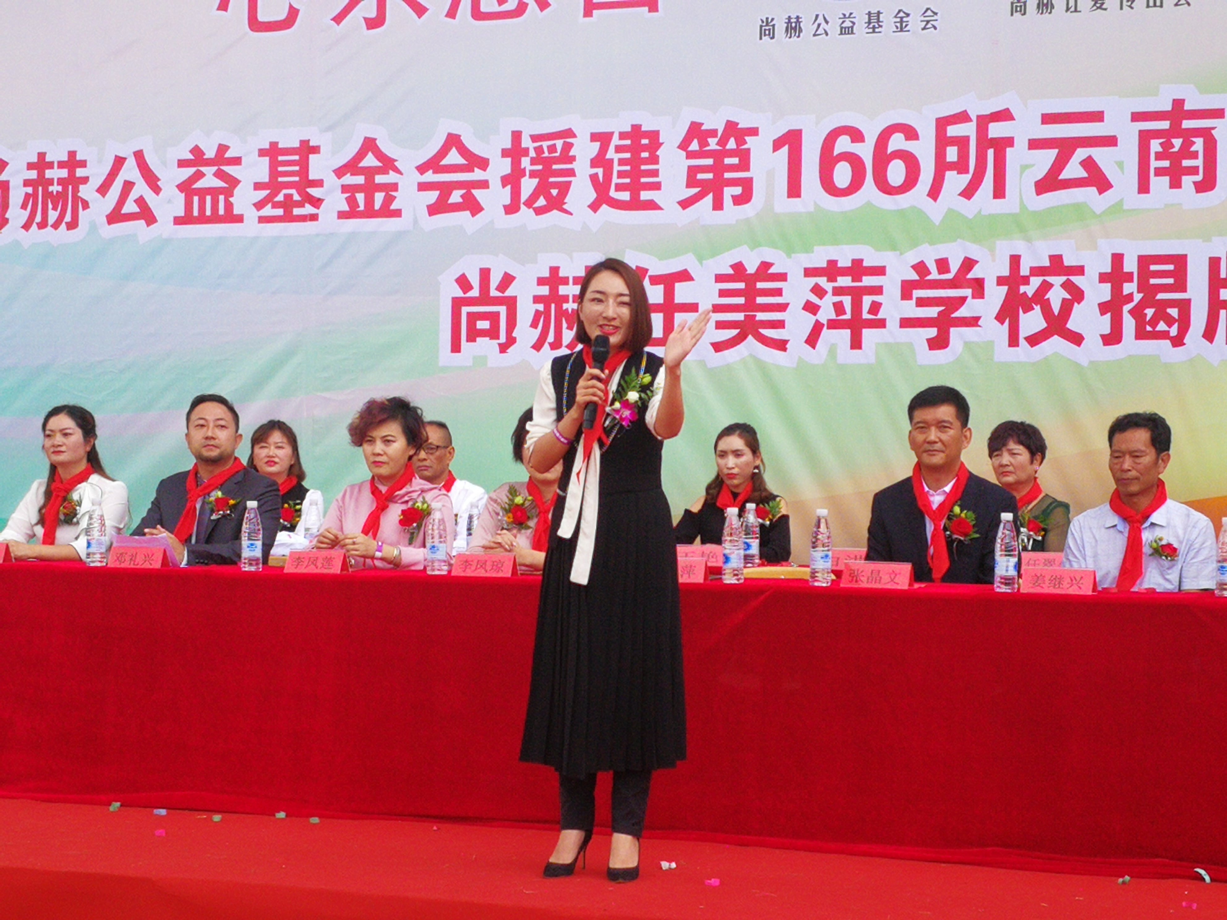 第166所 昆明市官渡区白汉场大江网页版_大江(中国)任美萍学校 第166所 昆明市官渡区白汉场大江网页版_大江(中国)任美萍学校