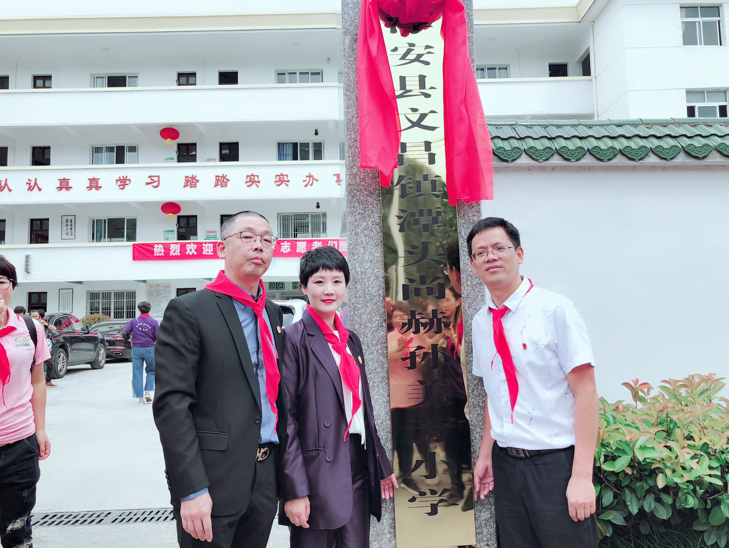 第169所 杭州市淳安县文昌镇潭头大江网页版_大江（中国）孙美芳小学