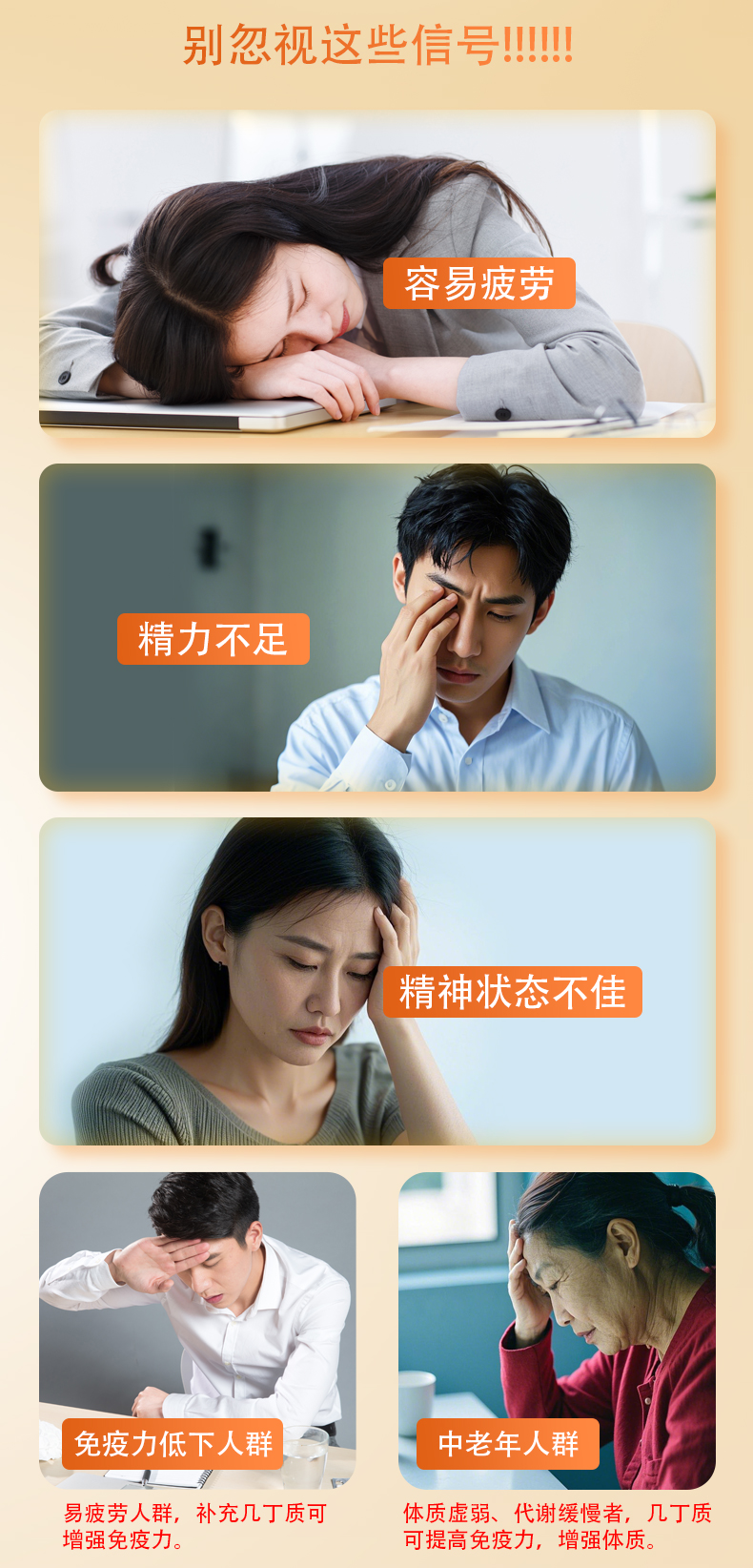 大江网页版_大江（中国）高密度几丁质（30粒）（组）