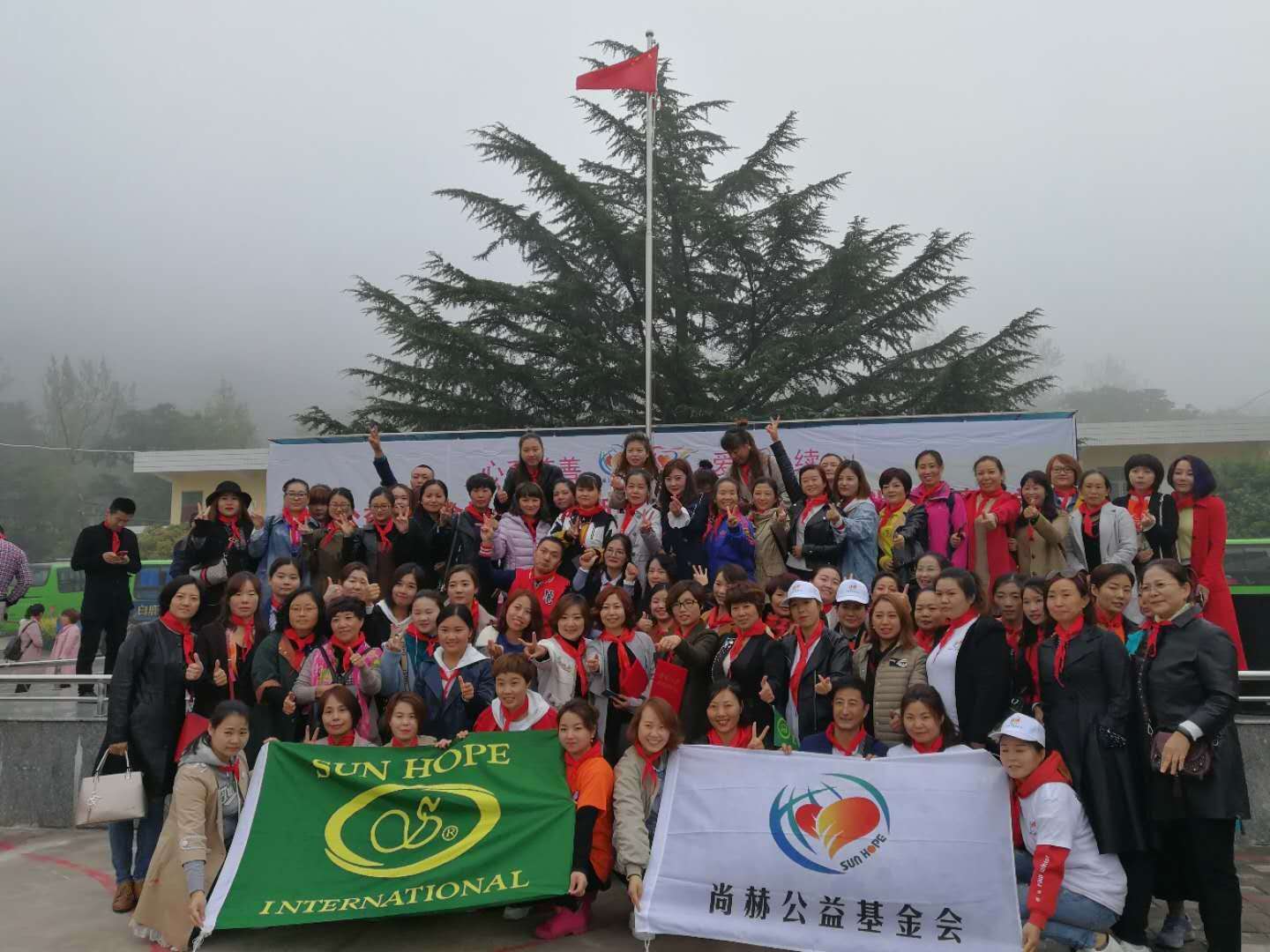 第170所 西安市临潼区大江网页版_大江（中国）石爽小学