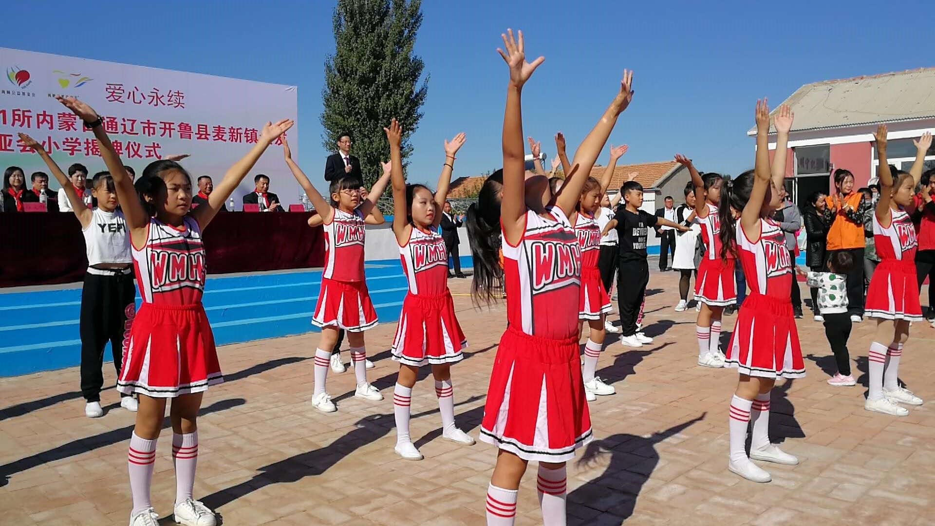 第171所 通辽市开鲁县麦新镇全发大江网页版_大江(中国)韩亚会小学 第171所 通辽市开鲁县麦新镇全发大江网页版_大江(中国)韩亚会小学