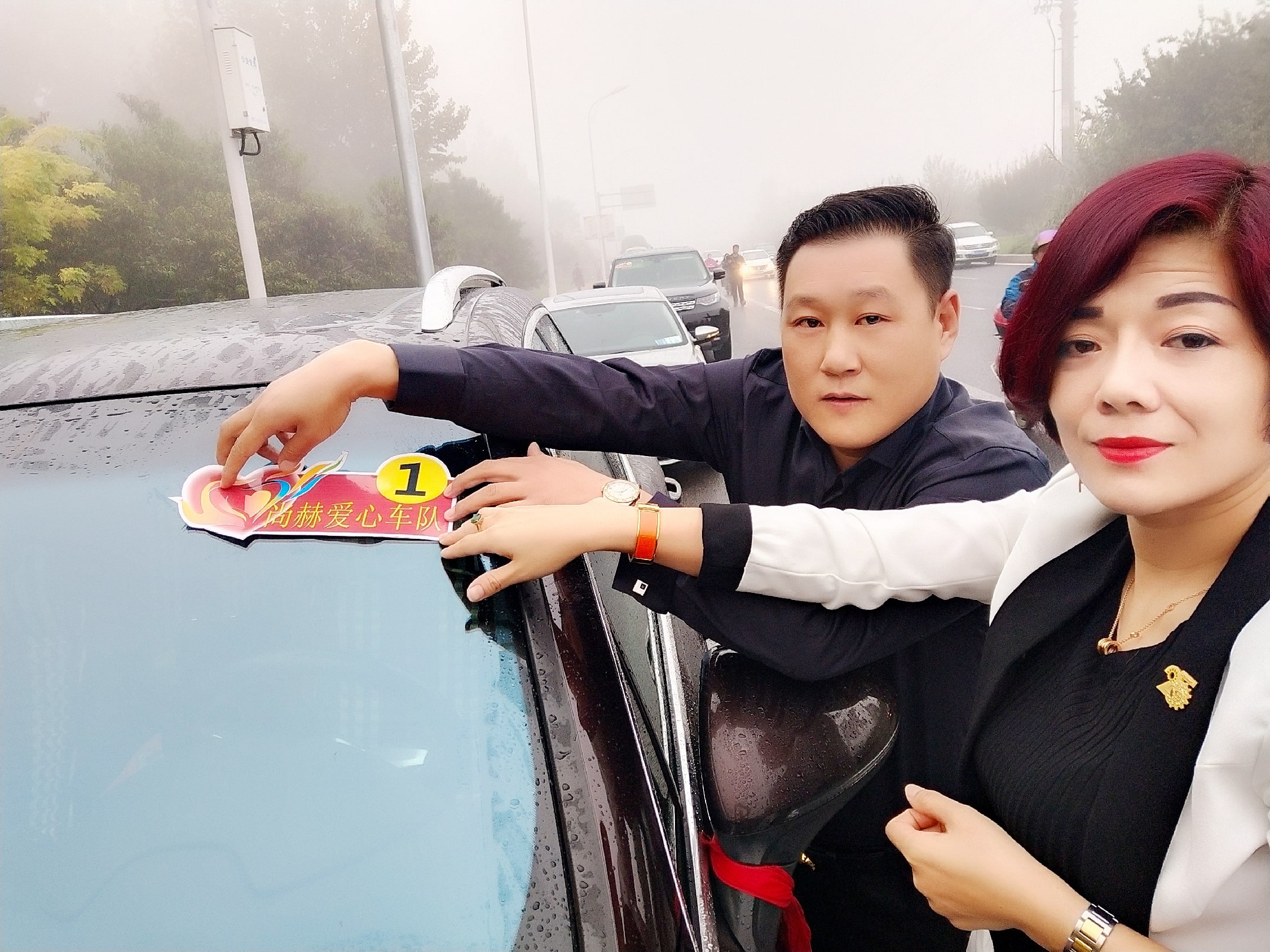 第174所 武清区大良镇大良大江网页版_大江（中国）宋娟小学