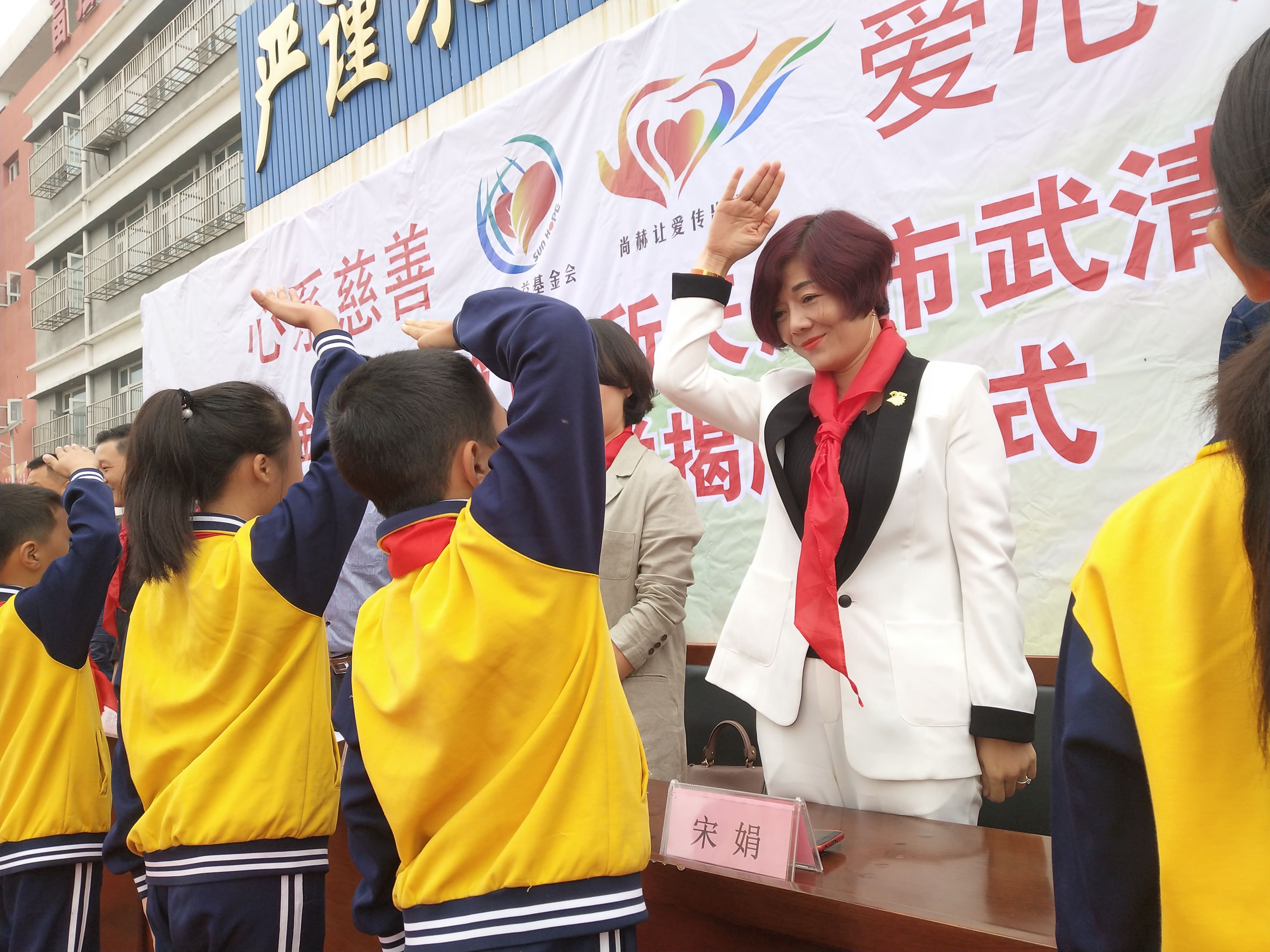 第174所 武清区大良镇大良大江网页版_大江（中国）宋娟小学