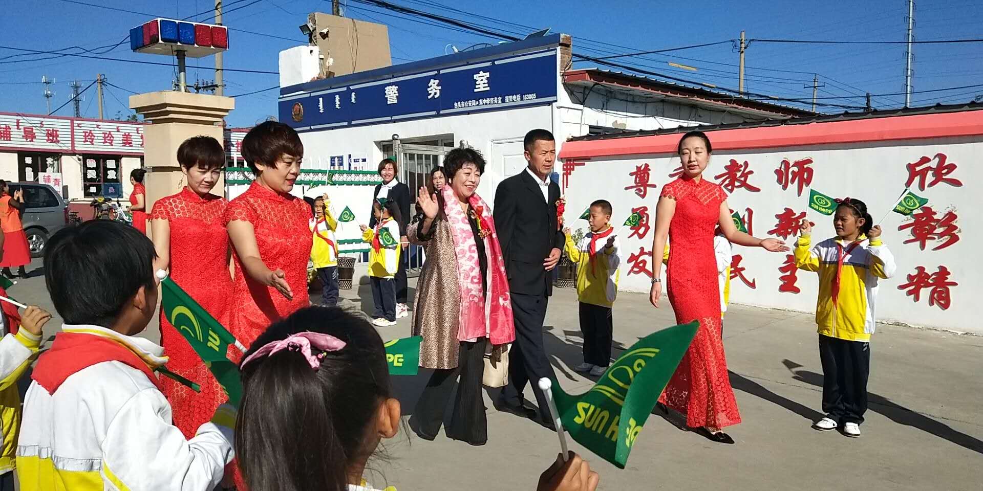 第175所 包头市东河区河东大江网页版_大江(中国)舒丽琴学校 第175所 包头市东河区河东大江网页版_大江(中国)舒丽琴学校